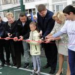 Казакова открыла в Кисловодске спортивную площадку