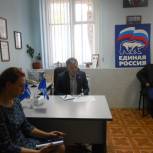В Новобурасском районе прошел прием граждан