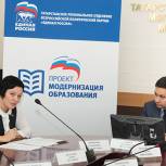 Миронова отметила темпы развития образования в Татарстане