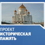 О роли краеведческой деятельности библиотек в патриотическом воспитании молодежи республики