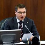 Якушев: Бюджетные ресурсы необходимо использовать максимально эффективно