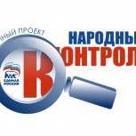 Партийцы продолжают держать на контроле ход работ по восстановлению уличного освещения