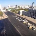 «Городская среда»: новая жизнь знаковых мест Самары