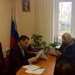 Прием граждан в Пскове провел депутат Госдумы Васильев