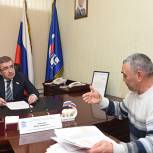 Жительница Махачкалы обратилась в общественную приемную за помощью в устройстве внука в детский сад