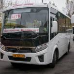 50 новых автобусов пополнили автопарк Балашихи