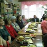 Встреча с поэзией