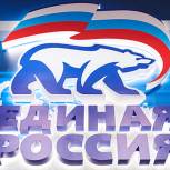 Электоральный рейтинг «Единой России» поднялся до 52%