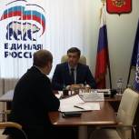 Регнеделя/Владимир Гутенев встретился с жителями региона 