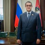 Алексей Шапошников: С Днем народного единства!