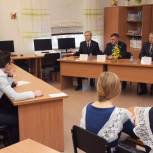 В ишимской школе №5 прошел парламентский урок ко Дню народного единства