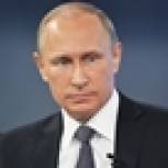 Владимир Путин поздравил жителей края с Днем народного единства