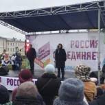 В Петрозаводске состоялся митинг-концерт