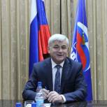 Секретарь ИРО ВПП "ЕДИНАЯ РОССИЯ" Зялимхан Евлоев поздравил соотечественников с Днем народного единства