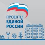 Партийцы Белогорска провели «День всеобуча в сфере ЖКХ»  