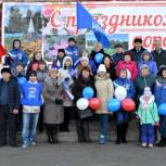 Партийцы Ивановского района поздравили жителей с Днем народного единства митингом и концертом