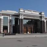 Более двухсот школьников посетили пензенский драмтеатр во время каникул