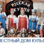 Местные дома культуры обновили в Тяжинском районе