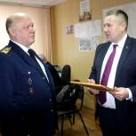 Партийцы поздравили сотрудников администрации морпорта «Нарьян-Мар» с завершением навигации