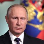Путин поздравил ветеранов и сотрудников МВД России с профессиональным праздником