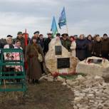 В Тольятти почтили память погибших в Первой мировой войне