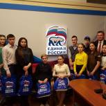 Учащиеся школы-интерната побывали на каникулах в Госдуме