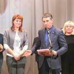 Активисты Советского района награждены за участие в реализации партпроекта «Городская среда»