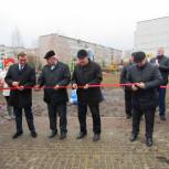 В Рыбном состоялось открытие новой парковой зоны