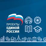 Партпроект «Экология России» приглашает жителей Дона сдать вторсырье