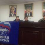 Молодежь Урус-Мартановского и Ножай-Юртовского районов объединяется в борьбе с наркоманией