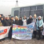 Молодогвардейцы Тувы приняли участие в общероссийской антинаркотической акции «Сообщи, где торгуют смертью!»