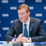 Андрей Турчак начинает серию региональных рабочих поездок