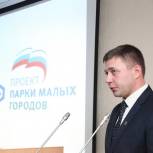 Благоустройство парков завершено в Опочке, Невеле и Печорах 
