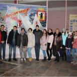 Партийцы Малоярославецкого района приняли участи в праздничных мероприятиях