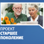 Единороссы Советского района провели день написания бумажных писем
