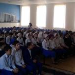 Депутаты провели очередную беседу со школьниками в г.Шали