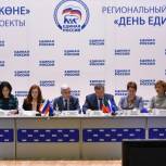 В Рыбной Слободе прошел День «Единой России»