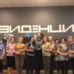 В день добрых дел – добрые цветы и внимание