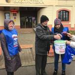 В Домодедово прошла акция в рамках партийного проекта «Здоровое будущее»