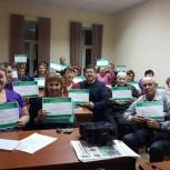 «Всеобуч» в Томске: стартовали семинары для председателей советов домов