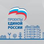 «Единая Россия» проводит конкурс детских рисунков 