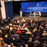 Московское отделение Партии начинает ротационную кадровую кампанию