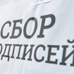 Нужны ли хостелы в жилых домах, решат сами жители