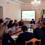 В Пронском районе обсудили стратегию развития до 2030 года