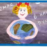 «Детские сады – детям» проводит конкурс «Земля – наш Дом: экология в рисунках детей»