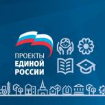 В Староминском районе успешно реализуется проект партии «Единая Россия» «Городская среда»