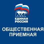 Турчак призвал региональные приемные повышать эффективность коммуникации с гражданами