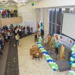 Участники форума "Наше будущее" поддержали создание Центра развития территорий