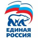 «Единая Россия» проведет неделю приемов граждан в Ростовской области