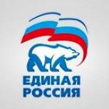 Победа кандидатов от «Единой России»